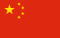 Chinese Icon